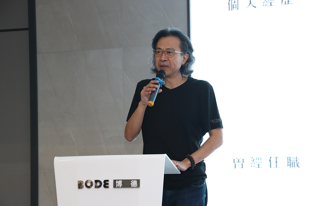 蘑菇视频下载瓷砖VS朱柏仰