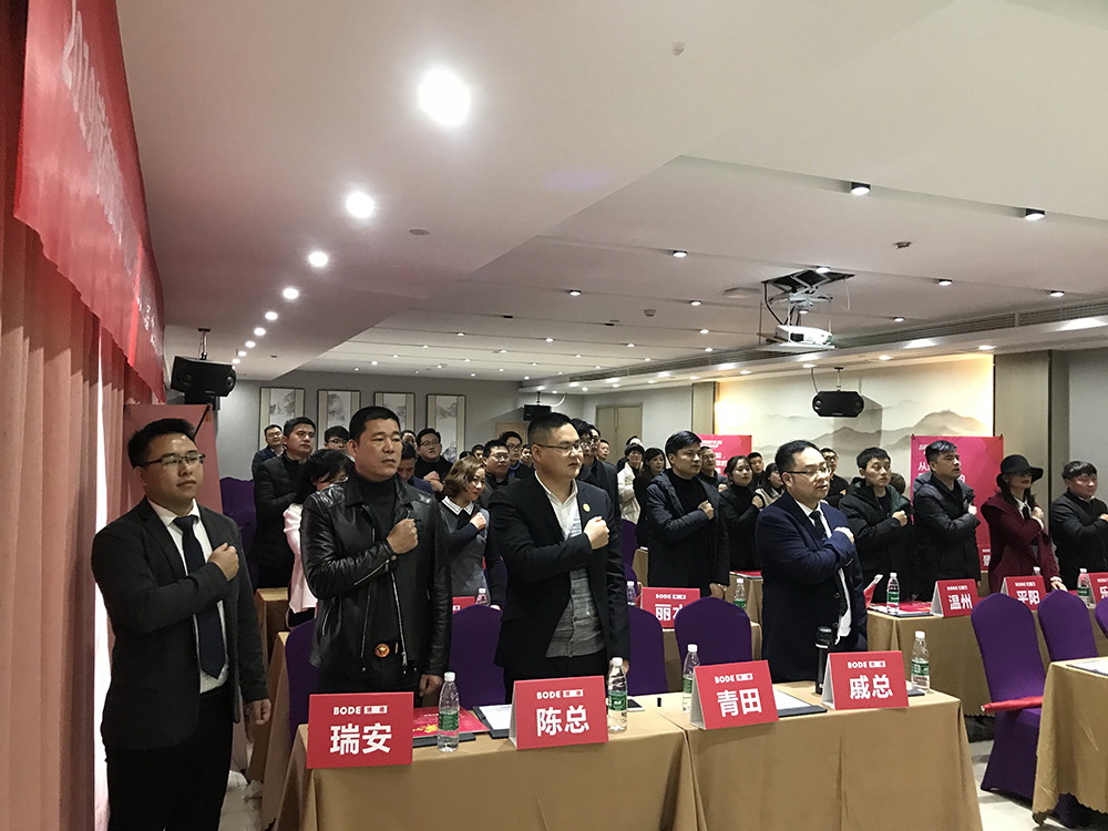 2019浙江蘑菇视频下载全省联动启动会